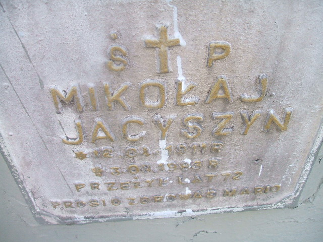Zdjęcie grobu